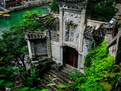 Zhenyuan Ancient City Qinglong Cave
