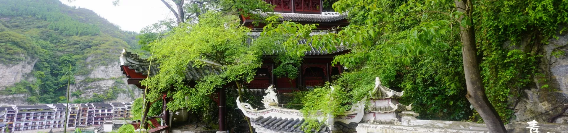 Top China Guide banner