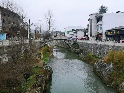 Zhijin Ancient City Pedestrian Street