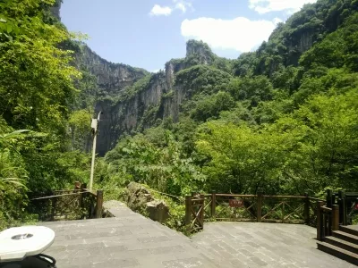 Zhijindong National Geopark Grand Canyon (Qijie River) Park