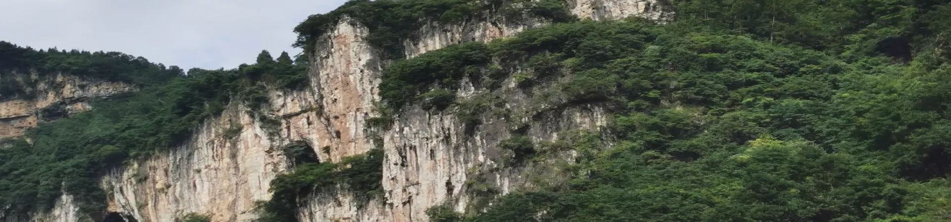 Top China Guide banner