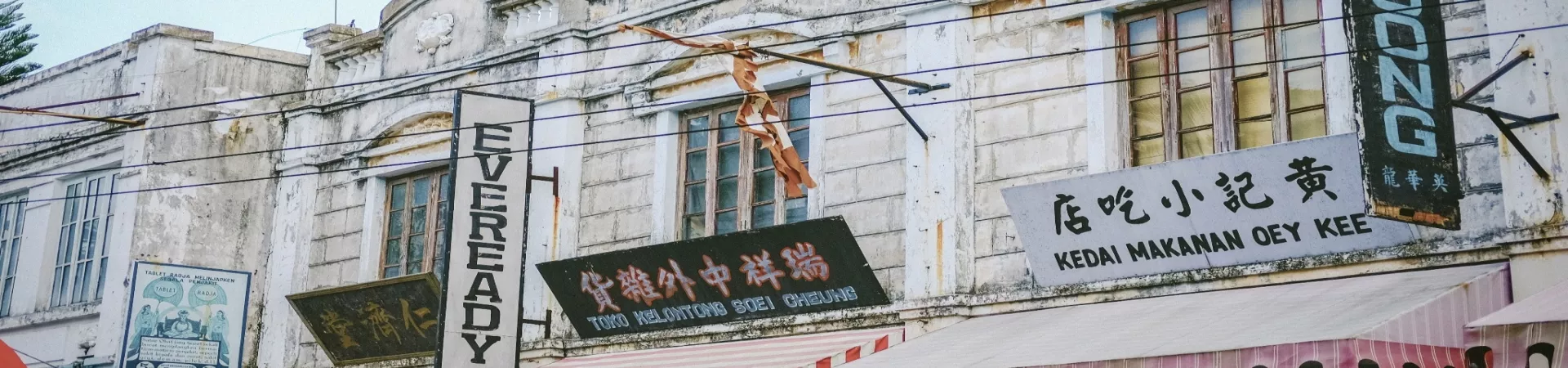 Top China Guide banner