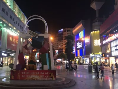 Zhongshan Road Pedestrian Street in Wuhu City