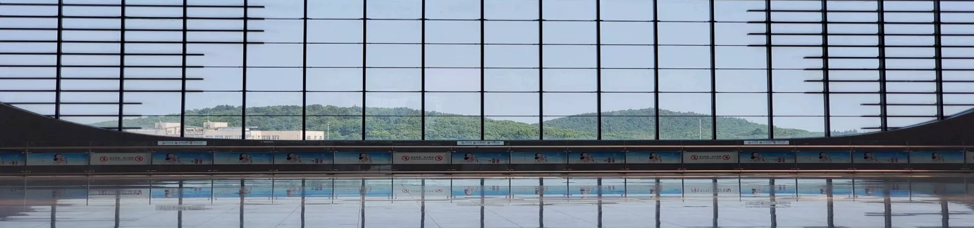 Top China Guide banner