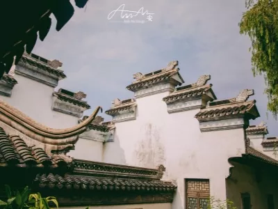 Zhongshan Zhanyuan