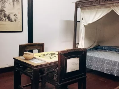 Former Residence of Zhou Enlai