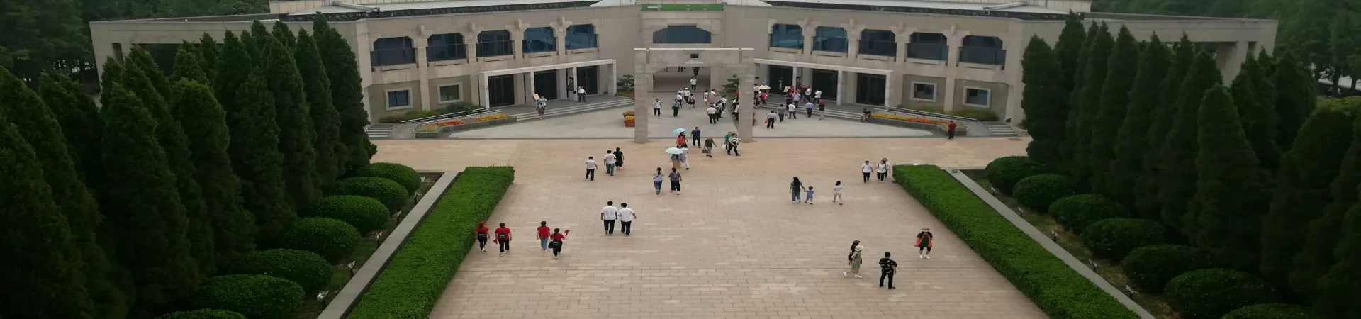 Top China Guide banner