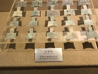 The Sixth Museum of Emperor's Driver in King Zhou City
