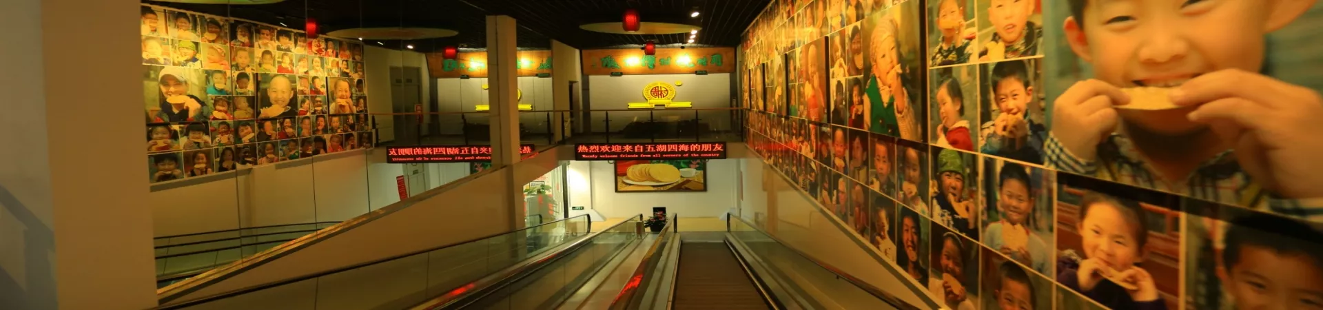 Top China Guide banner