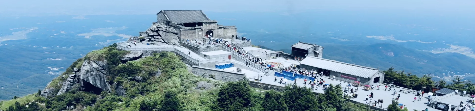 Top China Guide banner