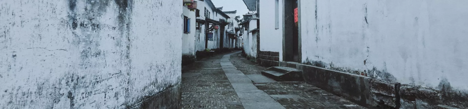 Top China Guide banner
