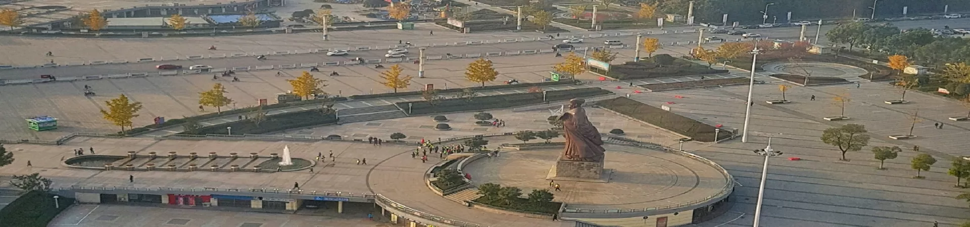 Top China Guide banner