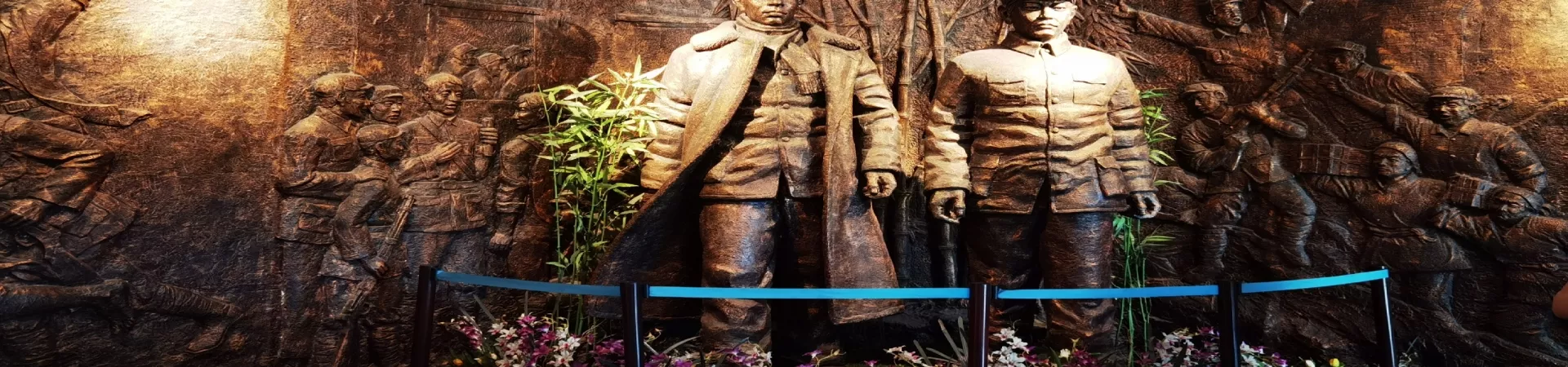 Top China Guide banner