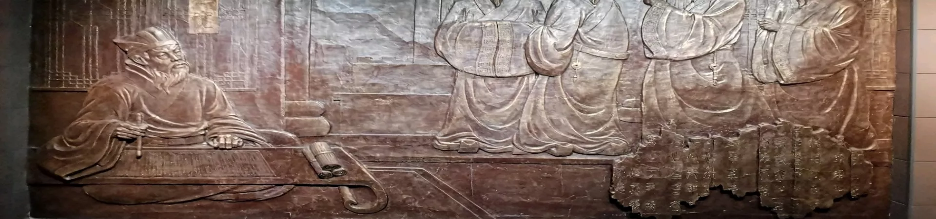 Top China Guide banner