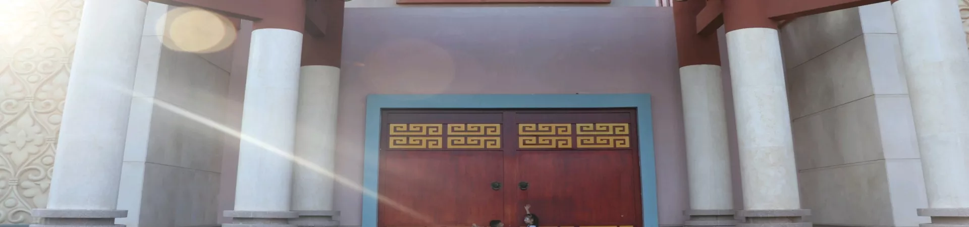 Top China Guide banner