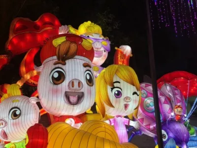 Zigong Colored Lantern Park