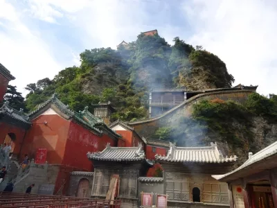 Zijin City