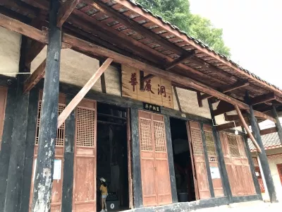 Huayan Cave