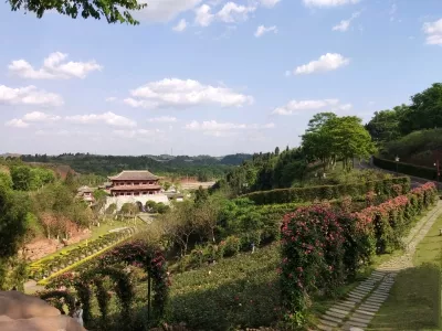 Zikushan Park