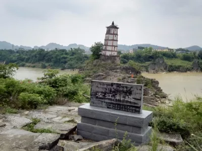 Zuojiang Leaning Tower
