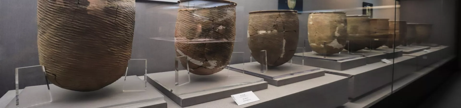 Top China Guide banner