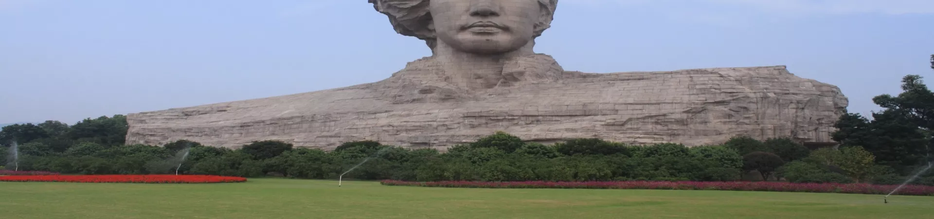 Top China Guide banner