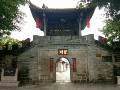 Chaozhou travel guide