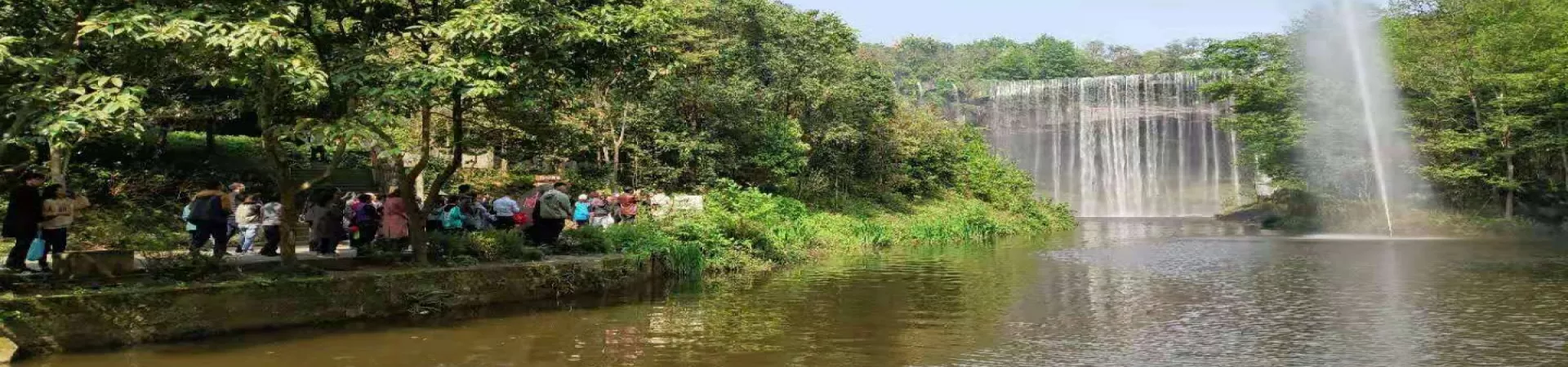 Top China Guide banner