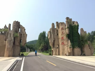 Chuzhou travel guide