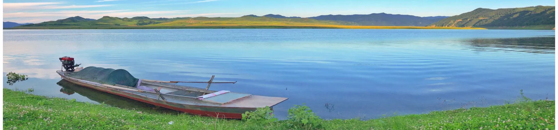 Top China Guide banner