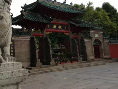 Foshan travel guide