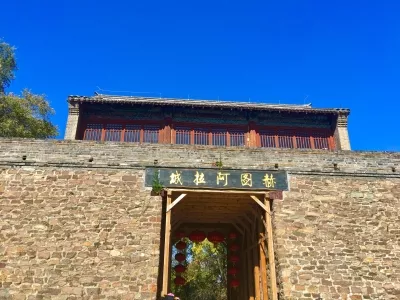 Fushun travel guide