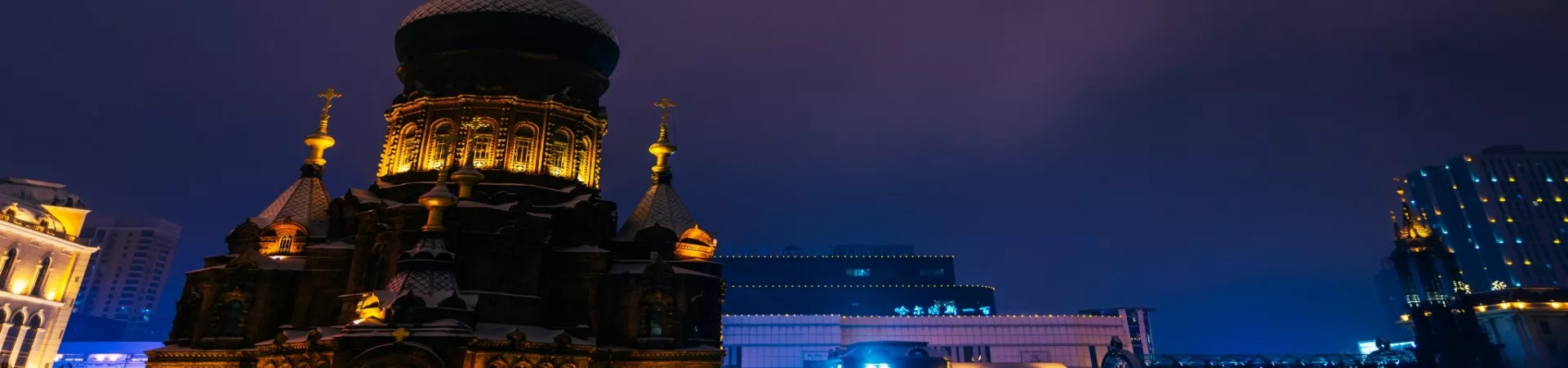 Top China Guide banner