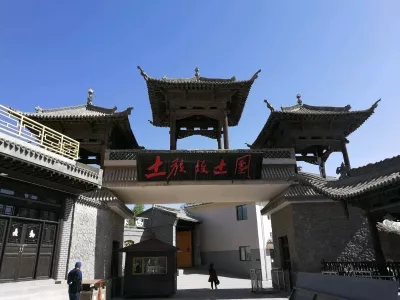 Haidong travel guide