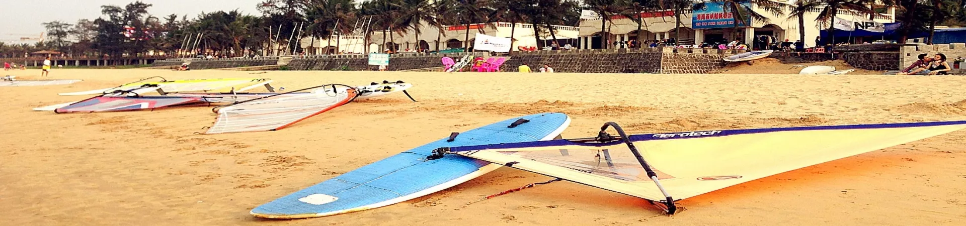 Top China Guide banner