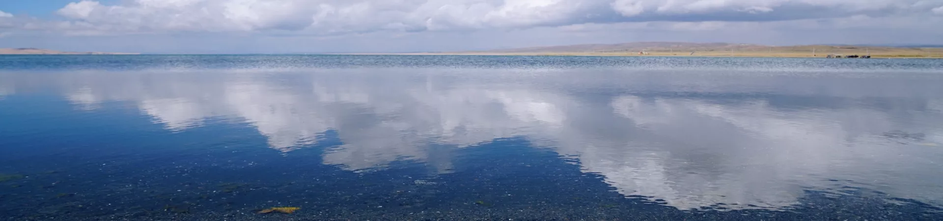 Top China Guide banner