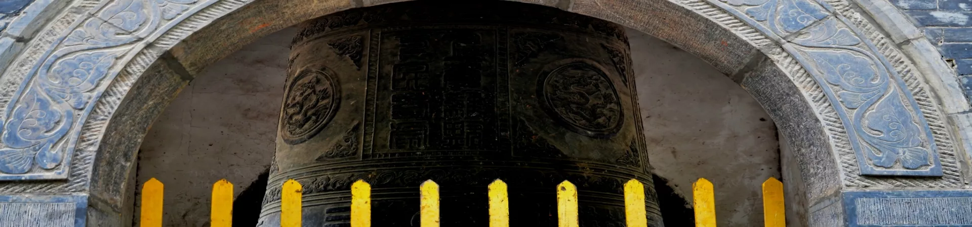 Top China Guide banner