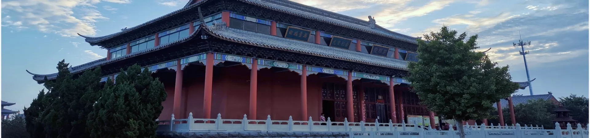 Top China Guide banner