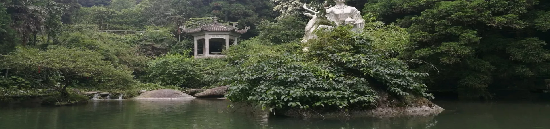 Top China Guide banner