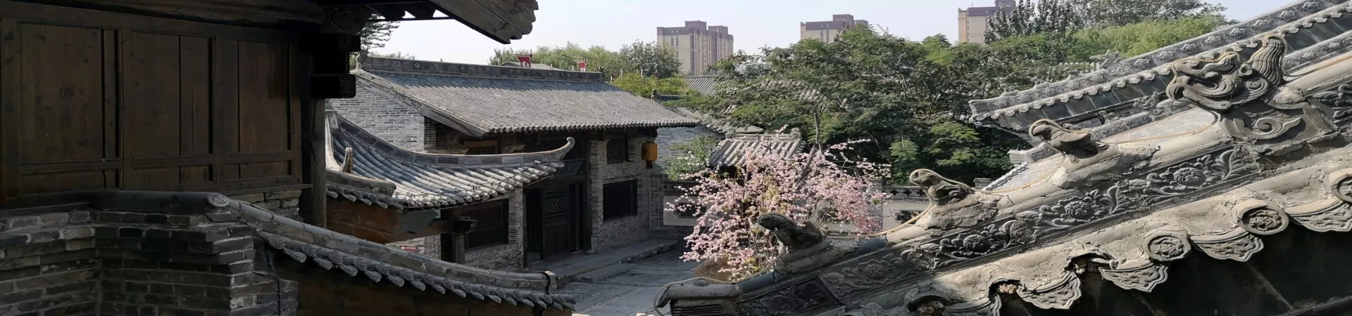 Top China Guide banner