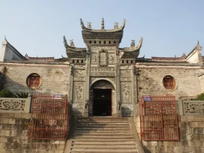 Huaihua travel guide