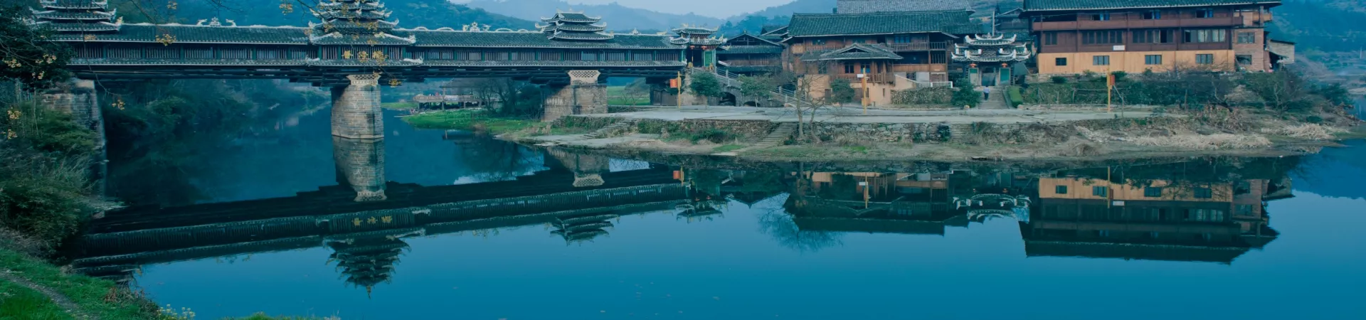 Top China Guide banner