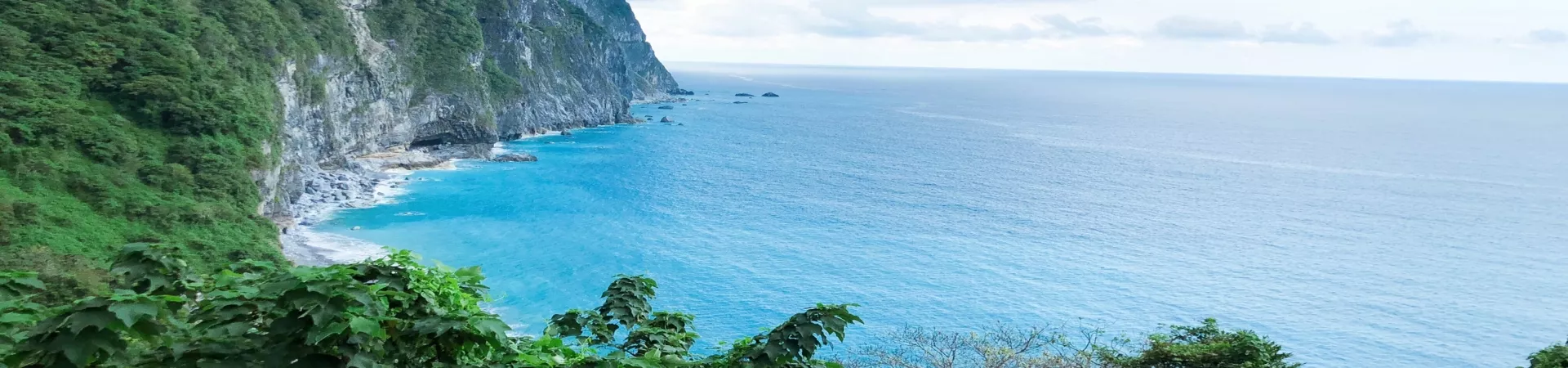 Top China Guide banner