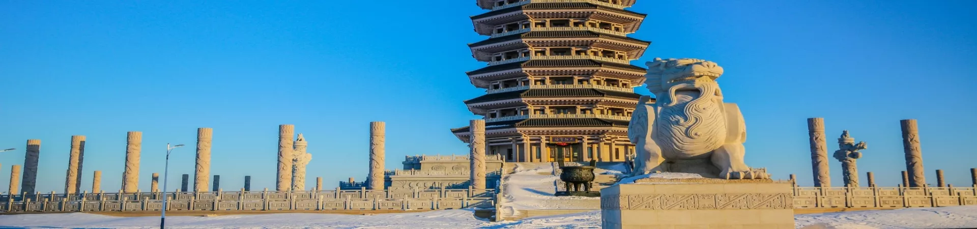 Top China Guide banner