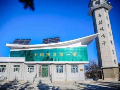 Jiamusi travel guide