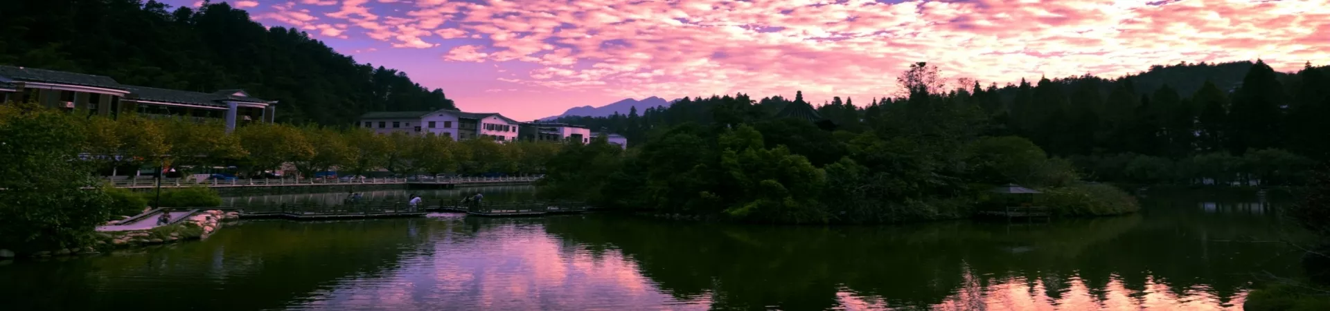 Top China Guide banner