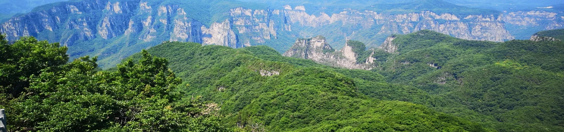 Top China Guide banner