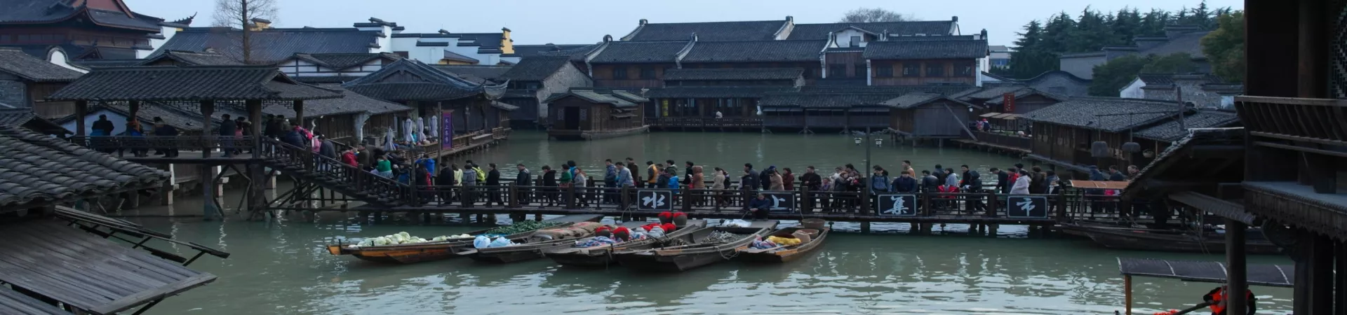 Top China Guide banner