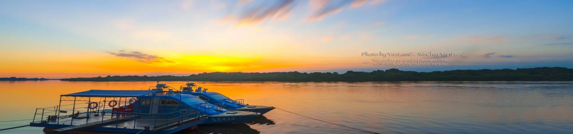 Top China Guide banner