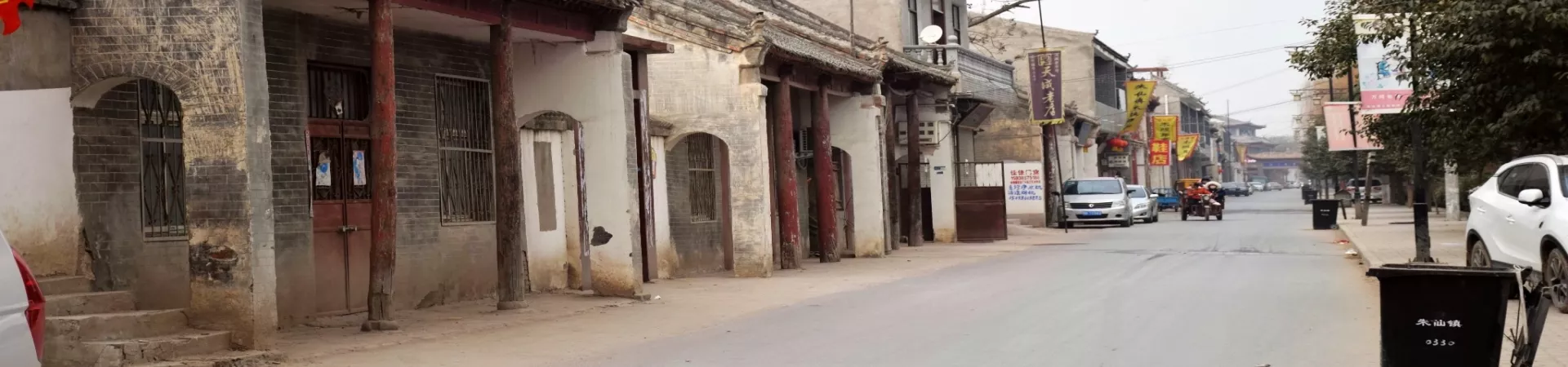 Top China Guide banner